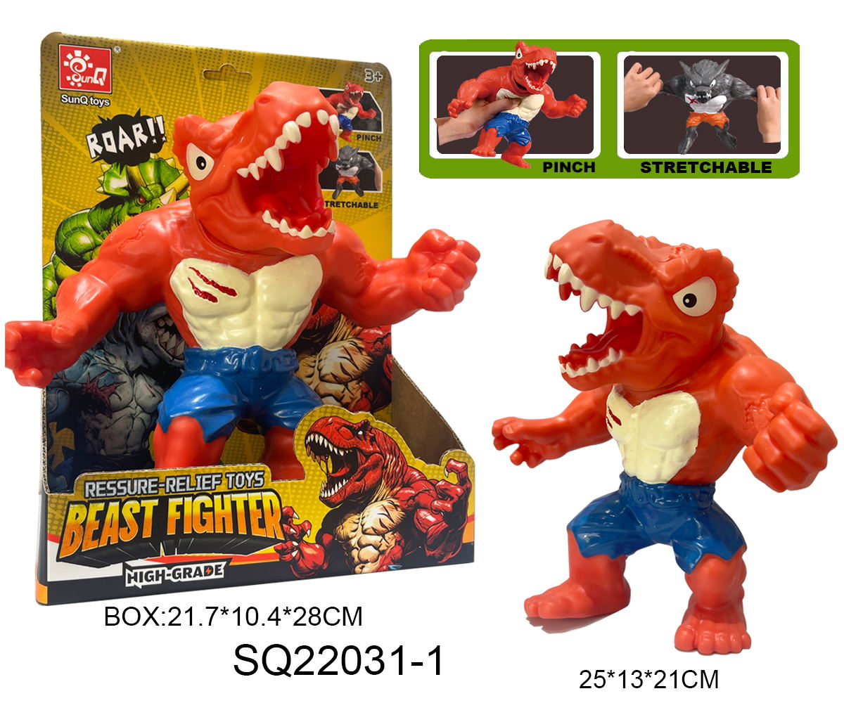 Vinyl Monster Figure